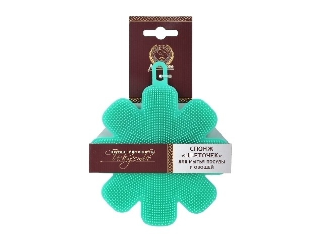 Спонж силиконовый Цветочек для мытья посуды и овощей MARMITON 17232